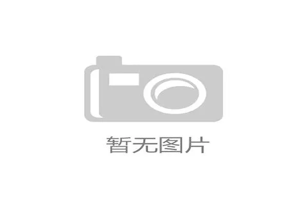 战队赞助商携手打造全新冠军赛应援计划 引领电竞热潮开启全新篇章