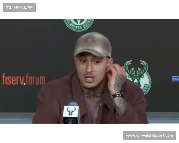 库兹马谈交易截止日：被交易也无需在意，职业联赛本就无常