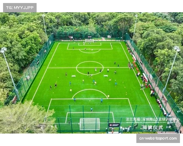 法兰克福俱乐部新训练基地建设已通过最终验收 法兰克福俱乐部新训练基地建设已通过最终验收