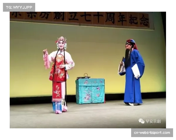 排球主题音乐剧《扣杀！》在东京公演，原型为日本女排国家队员